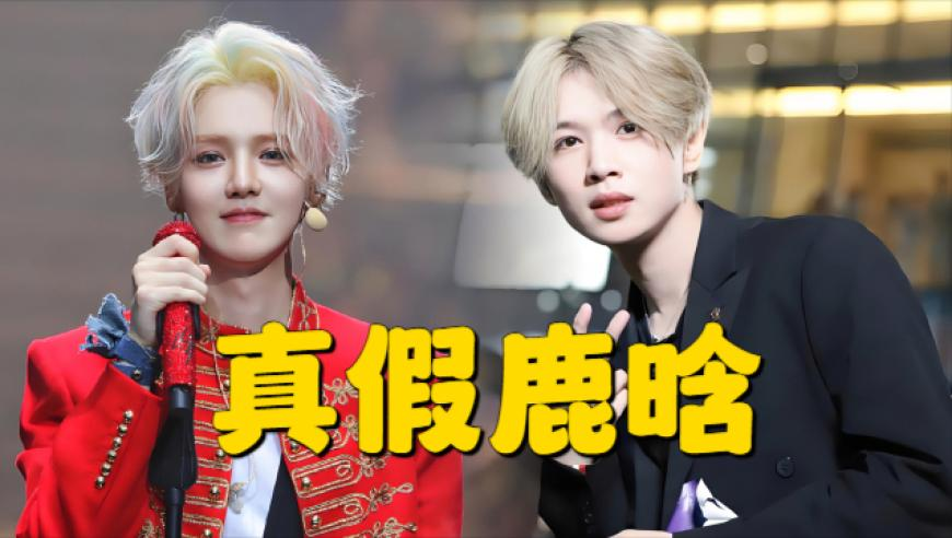 冰湖重生主演全员出圈,六今彩今晚开什么号码,确保成语解释落实的问题_创意版V2.79