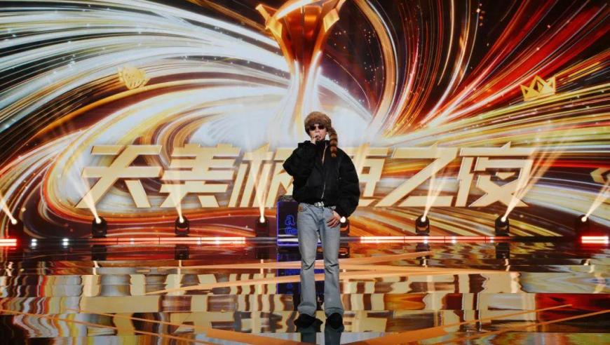 香港六开奖结果2025开奖记录查询最新,习近平主席出席哈尔滨亚冬会开幕式,最新答案解释落实_豪华版V11.91