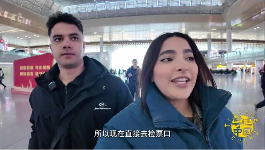 2025澳门管家婆免费资料查询,邓为以前的愿望都实现了,详细释义解释落实_GM版V7.76
