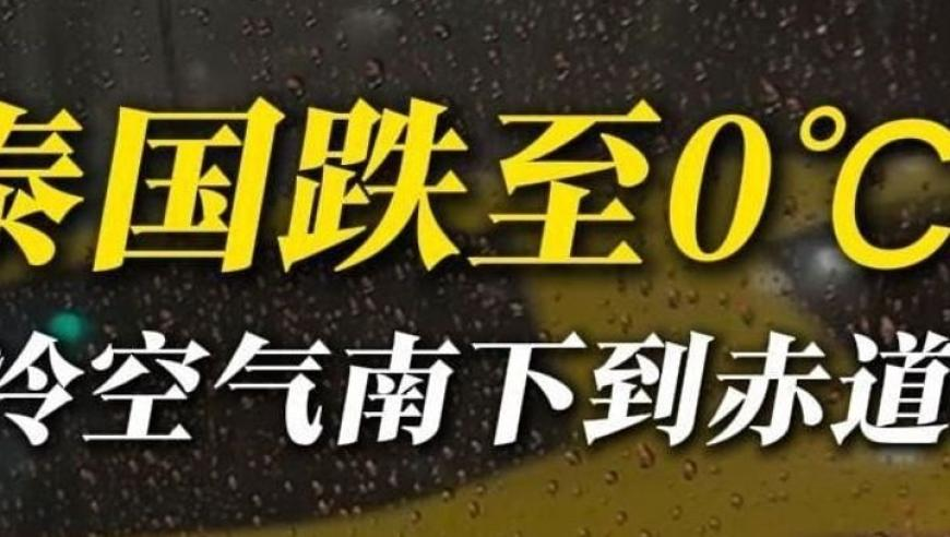 春节期间近10万个违规账号被处置,澳门资料大全免,创造力策略实施推广_免费版V3.23