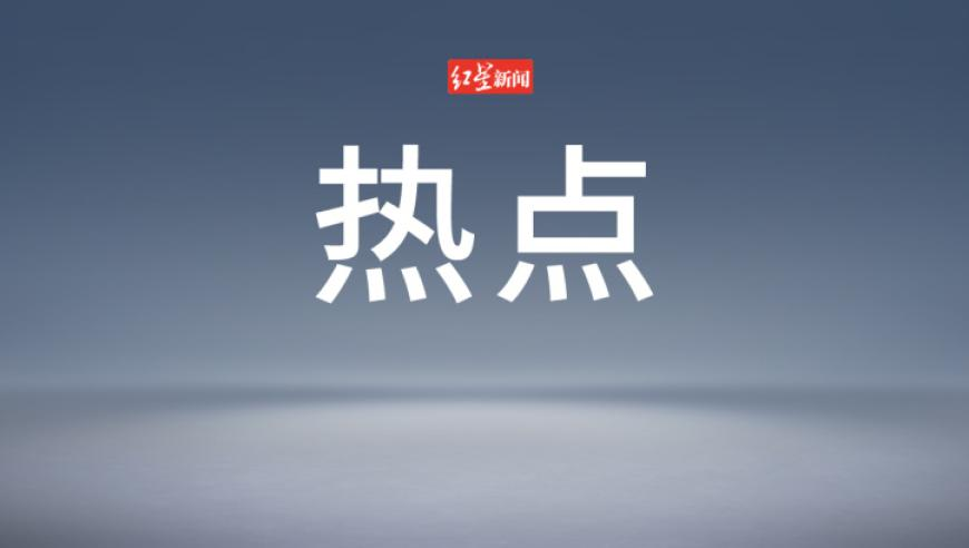 美国打响“关税战”引发反噬,123696m管家婆香港2025年,完美答案解释落实_探索版V11.80