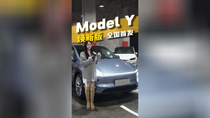 黄大仙三肖三码必中特特,大学生返校发现被喜鹊“偷家”了,全面解答解释落实_投资版V12.58