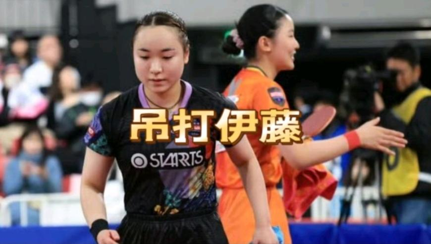 TT拒绝让二追三,308k每期文字3o8k玄机精选,确保成语解释落实的问题_VR版V3.91