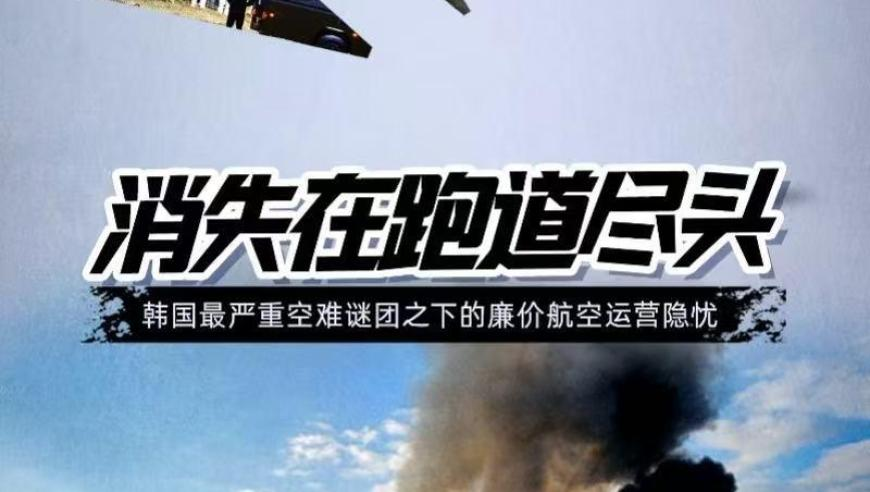 香港正版资料大全免费版,京东进军外卖业引发鲶鱼效应,作答解释落实的民间信仰_影像版V12.66