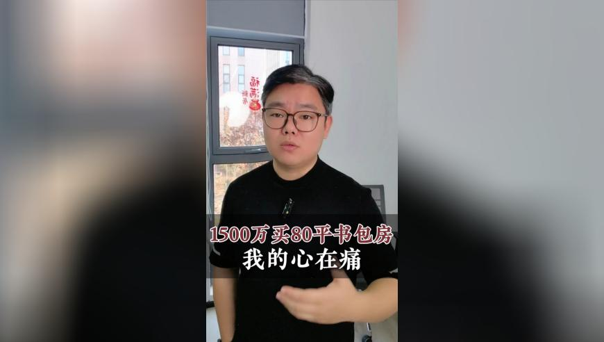2025澳门免费资料大全V,希望田野奏响春耕春管“交响曲”,确保成语解释落实的问题_AR版V1.30