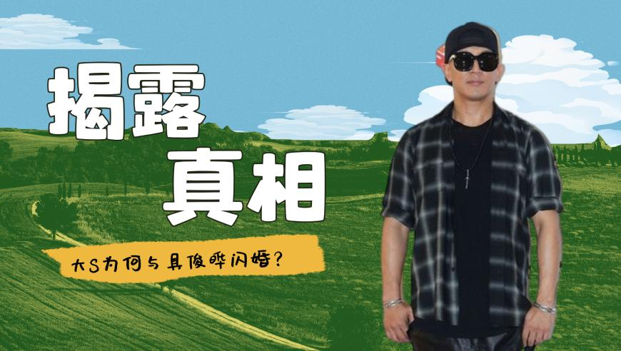 美财政部4.7万亿美元付款下落不明,澳门2025年免费资料,最新答案解释落实_云端版V13.75