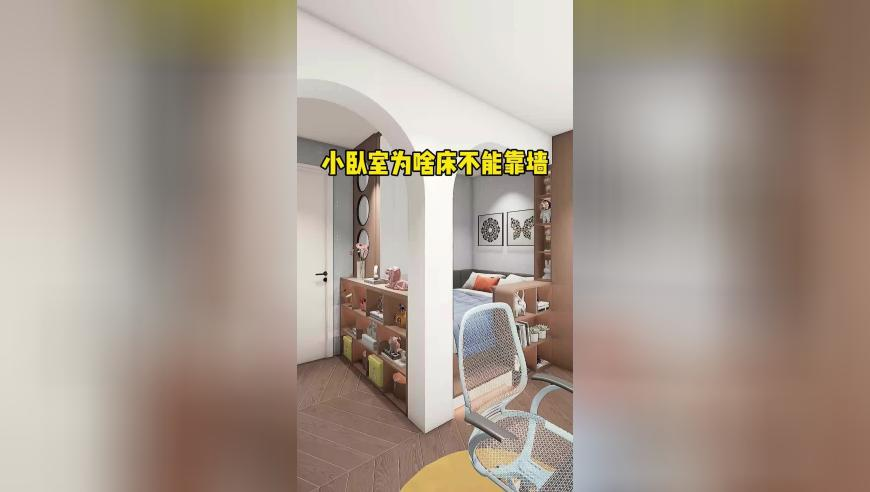成都造飞行汽车年内开启载人试验,2025年香港今晚开奖结果查询表,广泛的解释落实方法分析_iosV9.29