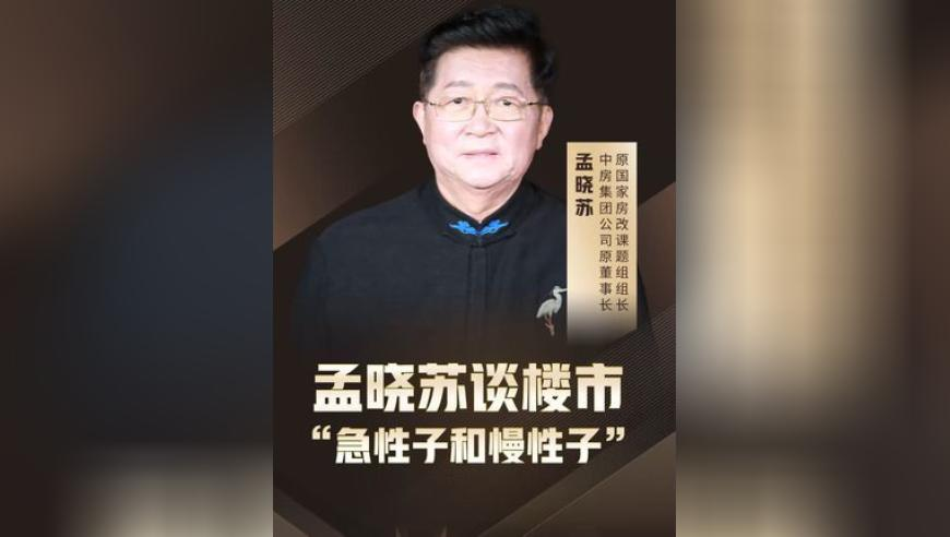 章若楠说《难哄》开播不敢看观众反馈,新澳彩2025年开奖结果,展开计划实施_枚举版V11.93