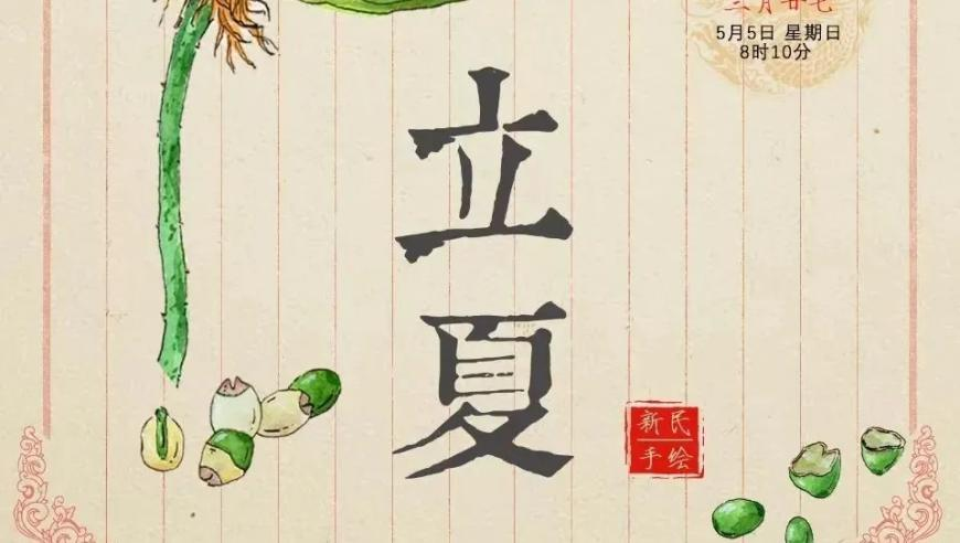 新澳开吗记录大全查询,DeepSeek120万年薪招聘研究员,精准解释落实及其象征意义_内测版V7.77