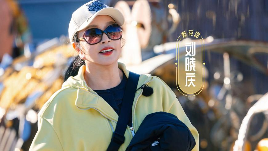 海岸线上的绿色“国宝”,澳门精准一肖一码一码三中三,最佳精选解释落实_标配版V2.23
