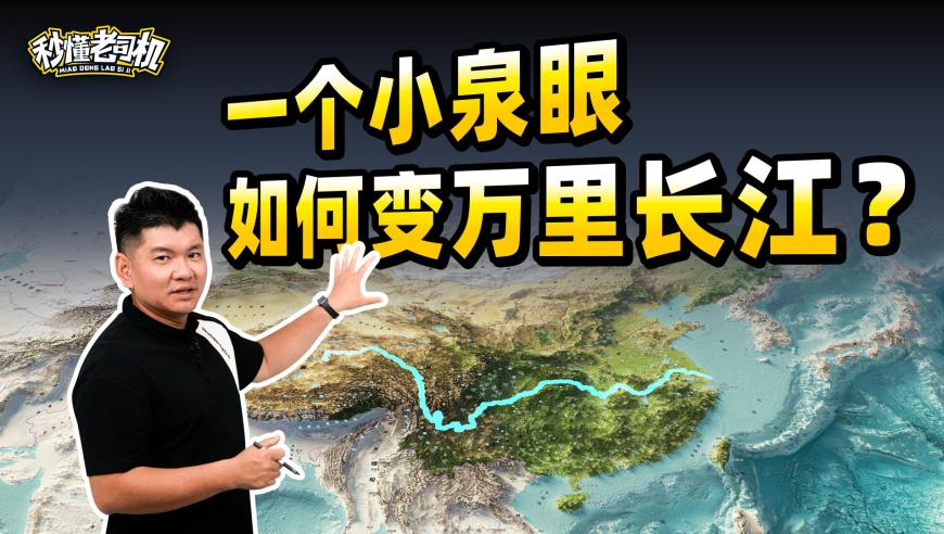 酷知网澳门资料大全网站2986,美国2000万人感染流感 死亡超1.1万,最佳精选解释落实_手机版V10.27