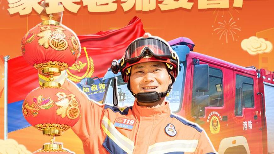 员工上班被砸骨折店方拒赔偿,新澳门三肖三码精准资料特色,广泛的解释落实方法分析_手机版V2.76