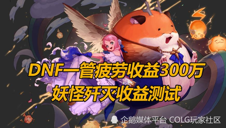 2025新奥开码全部记录,最新核心解答落实_体验版V10.28