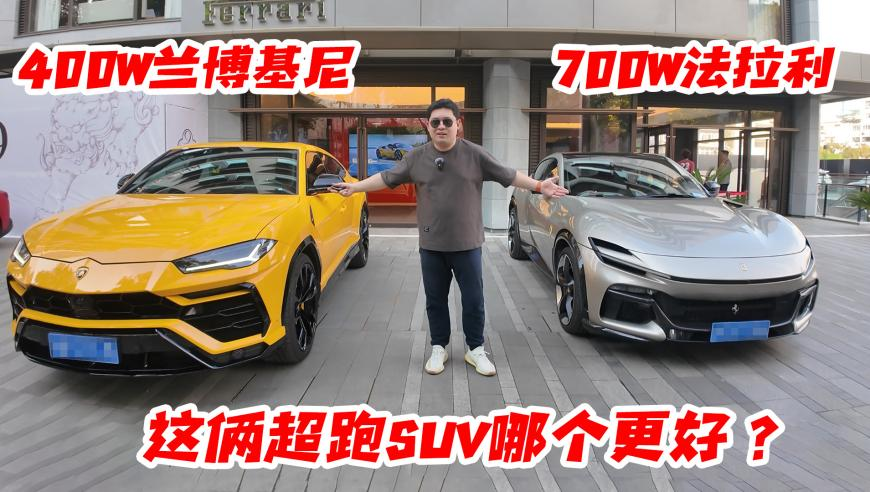 灭庄一码,杨妞花得知余华英被执行死刑落泪,社会责任方案执行_移动版V9.4