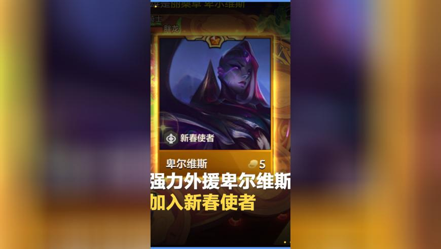 男子骑白马冲入江中救下落水父女,白小姐一肖一码期期准,经典解释落实_至尊版V7.94