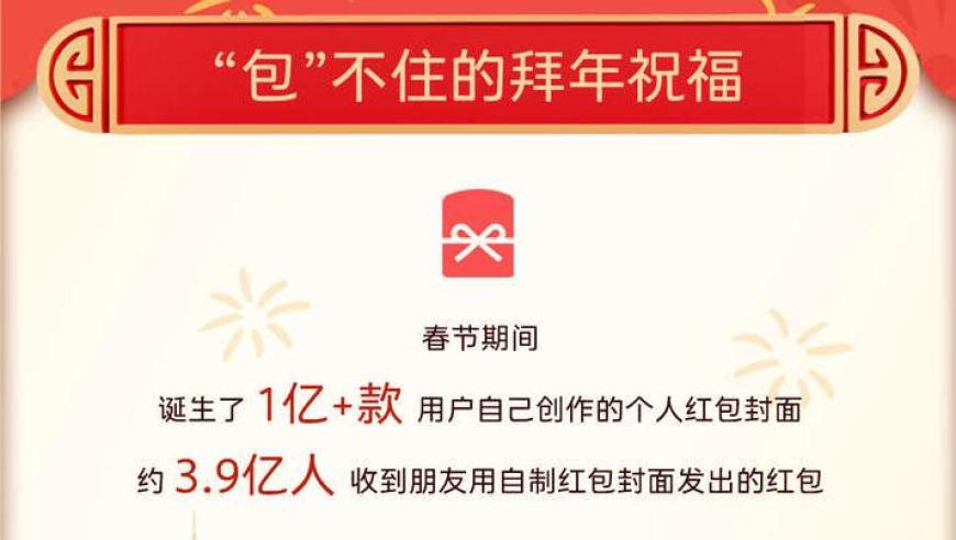 澳门四肖八码期期准免费资料大全,泽连斯基称若无法加入北约还有B计划,整体规划执行讲解_网红版V15.55