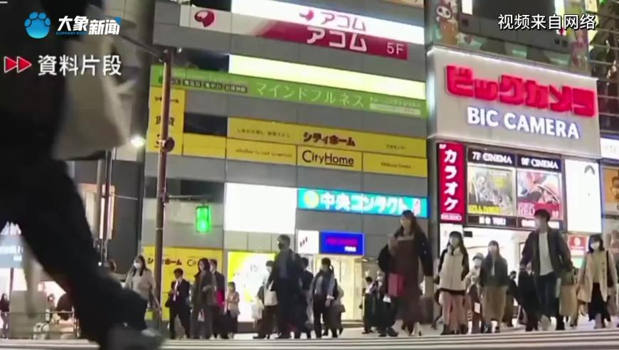 2025澳门开奖直播平台,俄罗斯经济创历史新高,完美答案解释落实_标清版V2.49