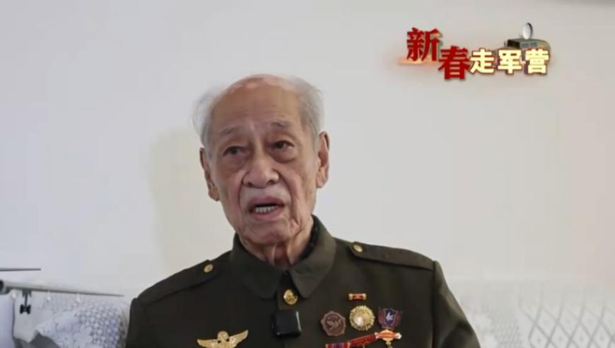 亚冬会火炬传递现场,澳彩49大全,作答解释落实的民间信仰_高清版V15.98