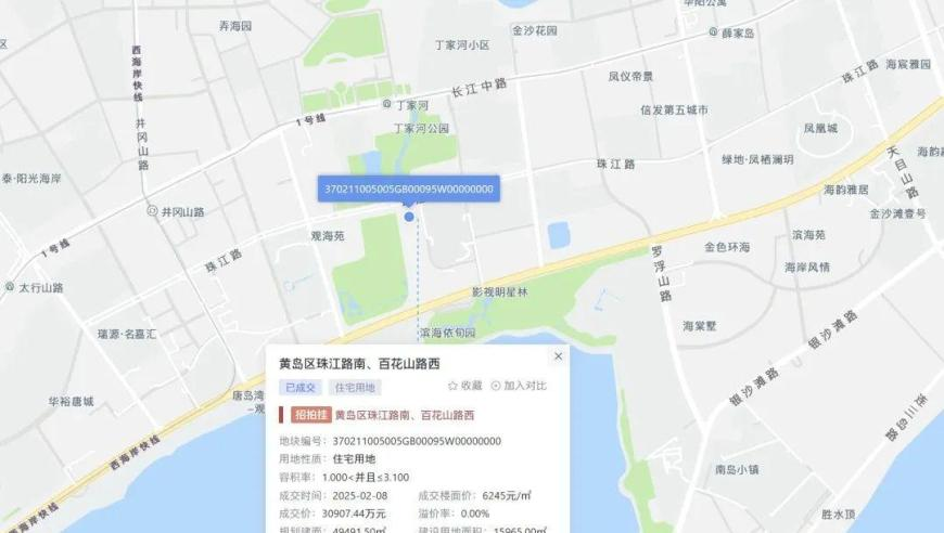 澳门一肖一码管家婆2025,三亚通报公交车停车场事故,精准解释落实及其象征意义_GM版V11.6