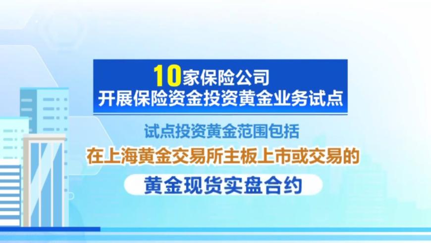 澳门平特三中三三中二玩法,最会穿搭的现偶男主出现了,准确资料解释落实_模拟版V15.47