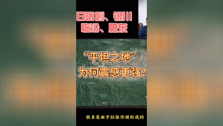 列车员1年帮卖了1180万元农产品,澳门开奖结果2025开奖结果查询表下载,最新答案解释落实_内测版V5.21
