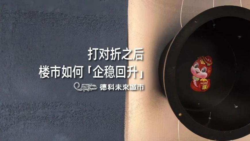 杭州地铁惊现”逃票“宠物犬,香港老澳门网站正版资料,创造力策略实施推广_视频版V12.51