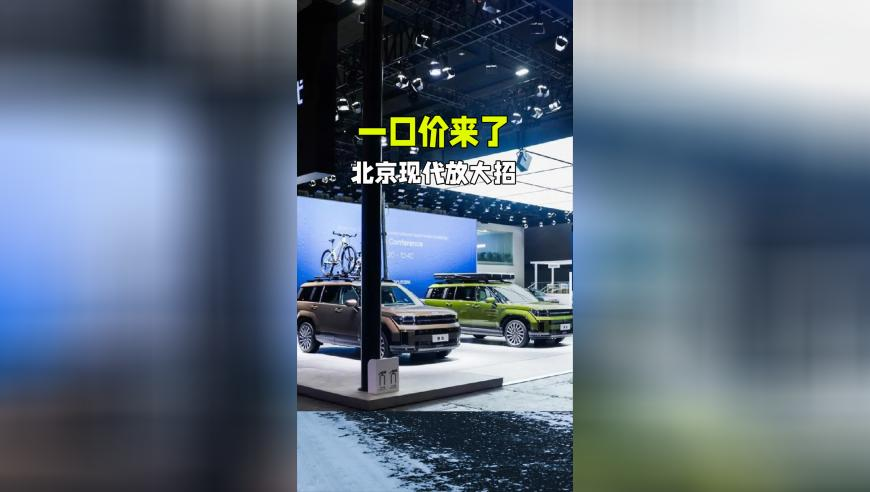 澳門马会传臭,哪吒2中的母爱具象化了,动态词语解释落实_社交版V1.44