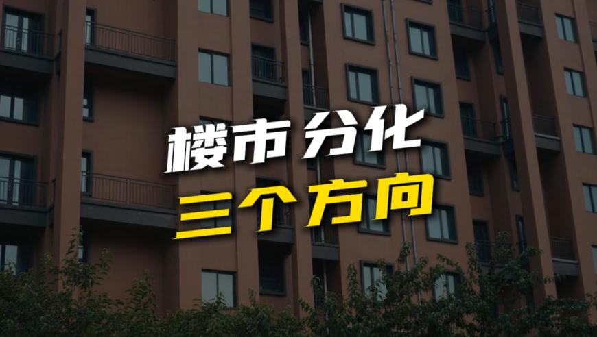 澳门挂牌正版挂牌完整挂牌2025,广东汕头海面惊现海市蜃楼,创新典义解读_基础版V12.54