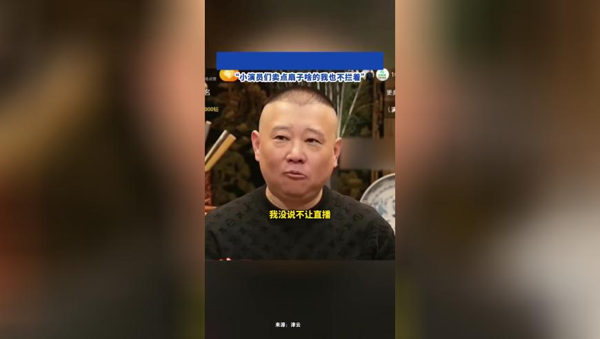 全智贤方回应被追税,平码三肖中三肖赔多少倍,创造力策略实施推广_黄金版V5.94