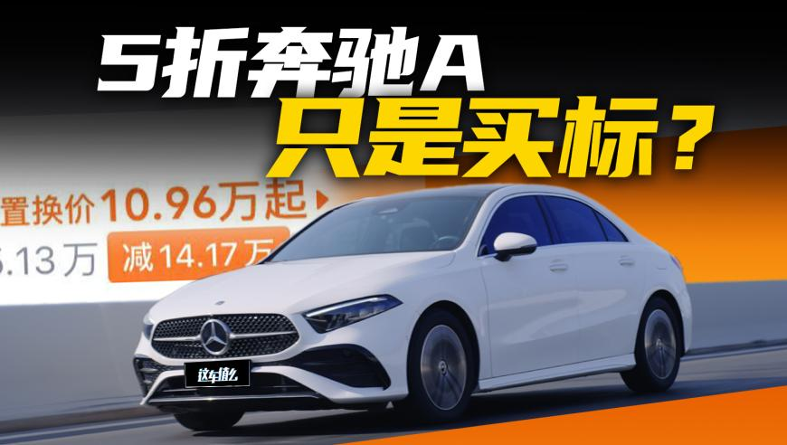 交警帮恶性肿瘤复发男孩圆梦,2025澳门管家婆全年免费资料,准确资料解释落实_影像版V10.31