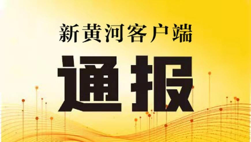 2025年澳门天天彩资料大全3,解放军武警部队代表团步入会场,最新热门解答落实_钻石版V12.21