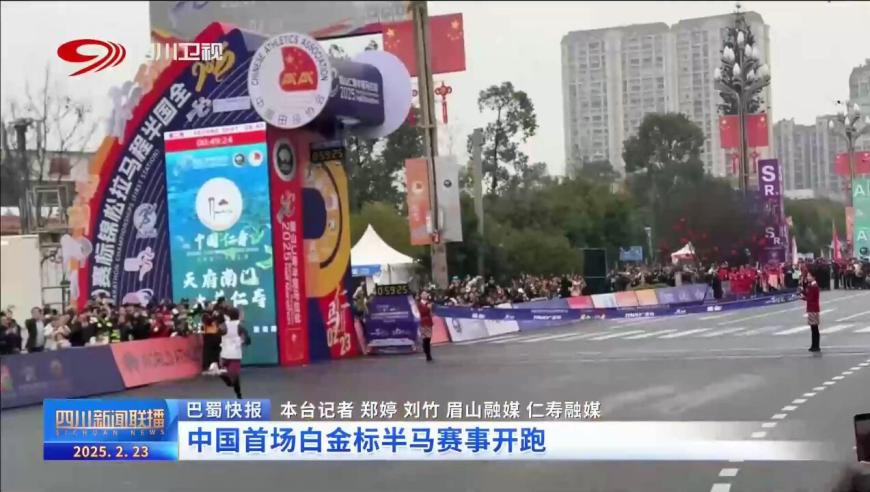 2025香港历史开奖结果2025第六期开奖号码,研究生横店做群演：上午学生晚上女佣,权威独家讨论与热门话题_高级版V7.38