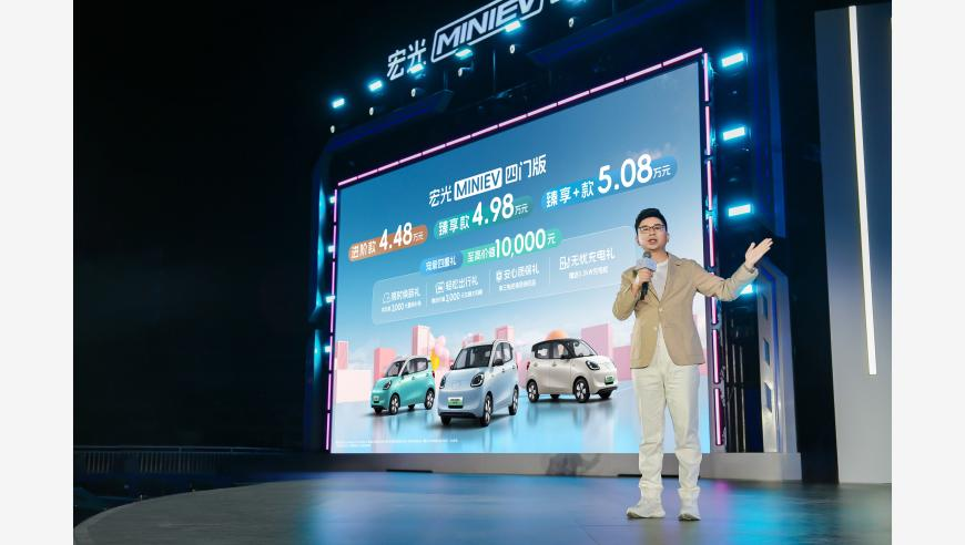 哪吒正在洗榜全球影史,2025年澳门看图抓马彩图,广泛的解释落实方法分析_GM版V2.9