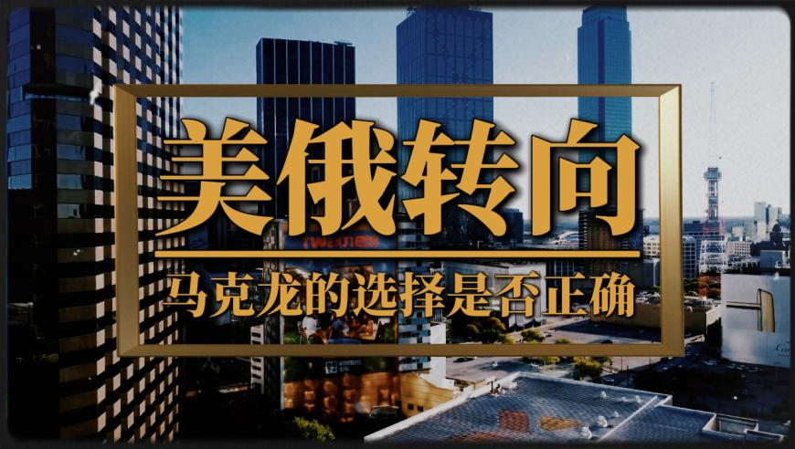 新澳门最近开奖记录查询,小爷是魔那又如何,精准解释落实的人生哲理_视频版V7.46