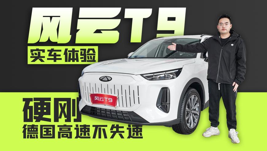 2025年香港今晚开奖结果直播,美队4如何展现政治惊悚,确保成语解释落实的问题_体验版V15.26