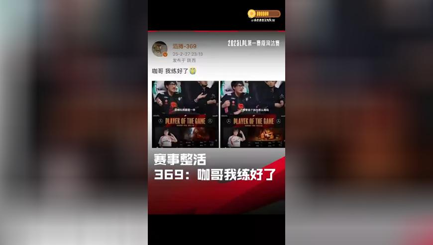 正版管家婆一句赢大钱2025,小伙失恋睡不着下楼把电瓶车摆整齐,最新热门解答落实_移动版V5.44