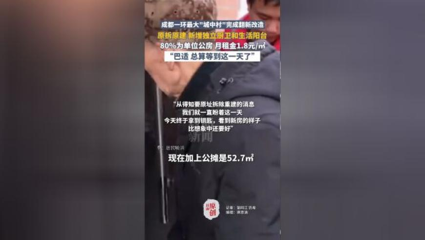 最准的一肖一码100%准,美国队长4值不值得看,准确资料解释落实_网红版V1.71