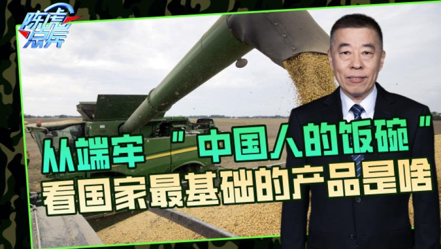 这灯一开直接天亮了,澳门今晚开特马+开奖结果澳,准确资料解释落实_增强版V4.15
