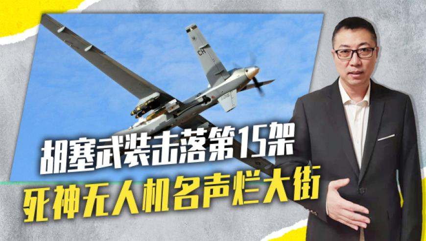A股首现阿拉伯语年报摘要,澳门6合开彩开奖号码,经典解释落实_测试版V15.78