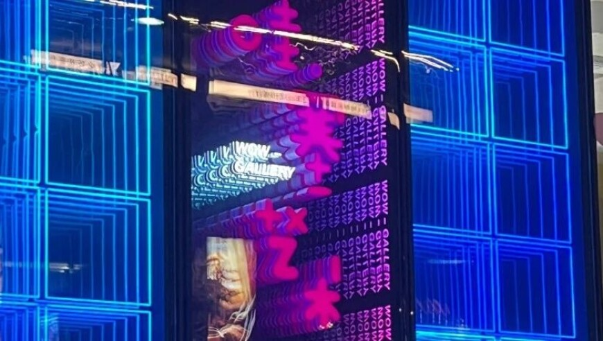 五星级酒店为什么开不下去了,蓝月亮香港精选免费资料,成语解释落实可能存在的问题_增强版V3.90