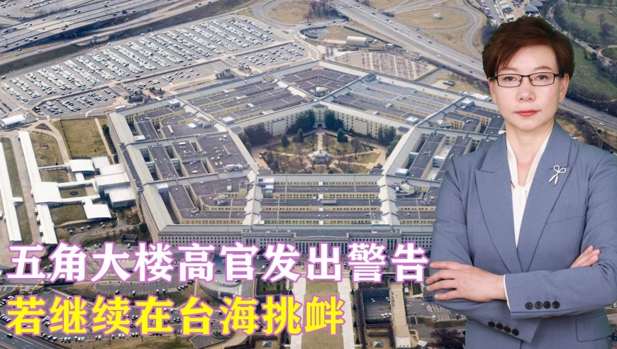 精准今晚一肖一码100%,热门中概股多数下跌 金山云跌逾13%,最新答案解释落实_影像版V8.47