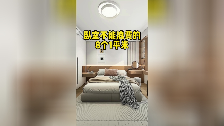 天下彩859cc澳门赢彩,政府工作报告,确保成语解释落实的问题_豪华版V5.76