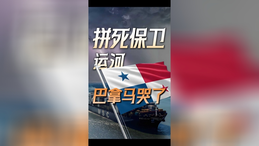 2025澳门资料正版香港王中王,男子婚后无夫妻生活欲索回138万彩礼,最新答案解释落实_测试版V2.18