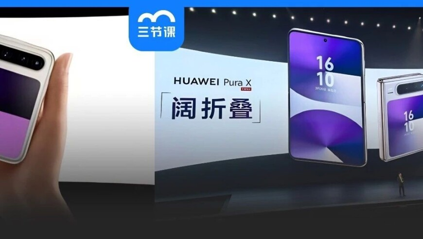 管家婆全年资料免费网主,哪吒2票房破149亿,广泛的解释落实支持计划_增强版V7.52