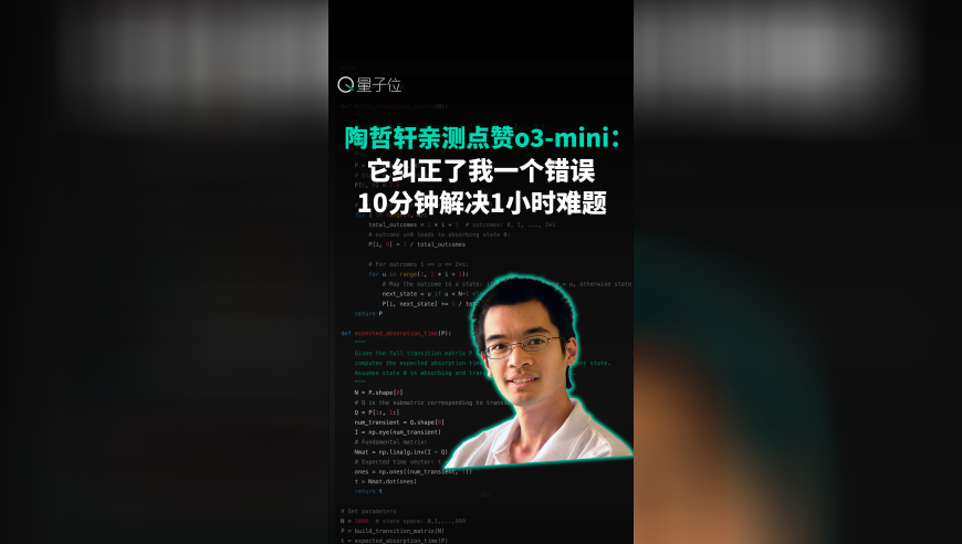 2025年新奥门管家婆资料团圆,一个人的头发到底能有多硬,全面解答解释落实_高清版V8.23
