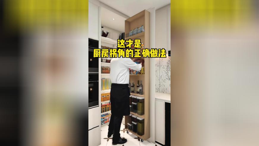 报告称职场女性平均月薪8978元,资料大全正版资料203年免费,权威独家讨论与热门话题_完整版V11.34