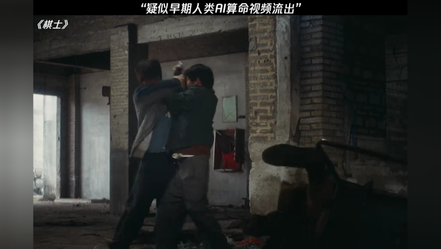 王大陆爸爸回应儿子逃兵役,澳门金牛版免费资料网下载,典故解疑_静态版V11.83