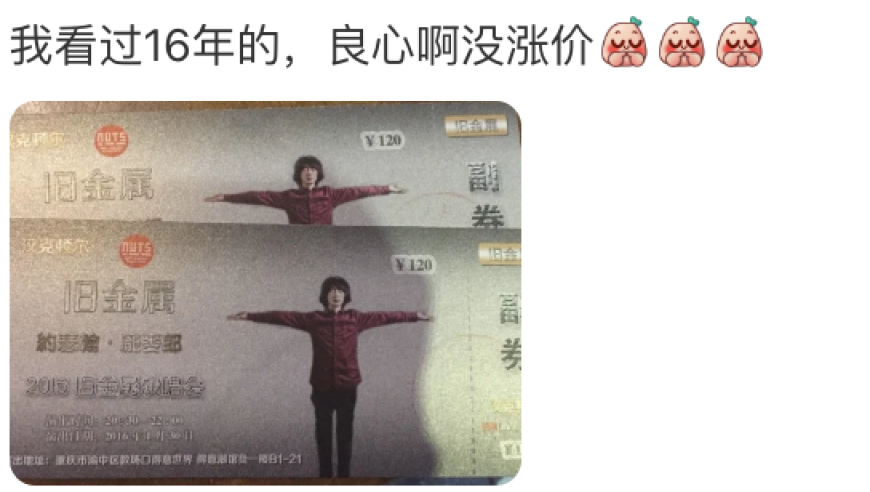 公海杀人是否犯法,二四六图片玄机资料3o8k,经济性执行方案剖析_粉丝版V15.46