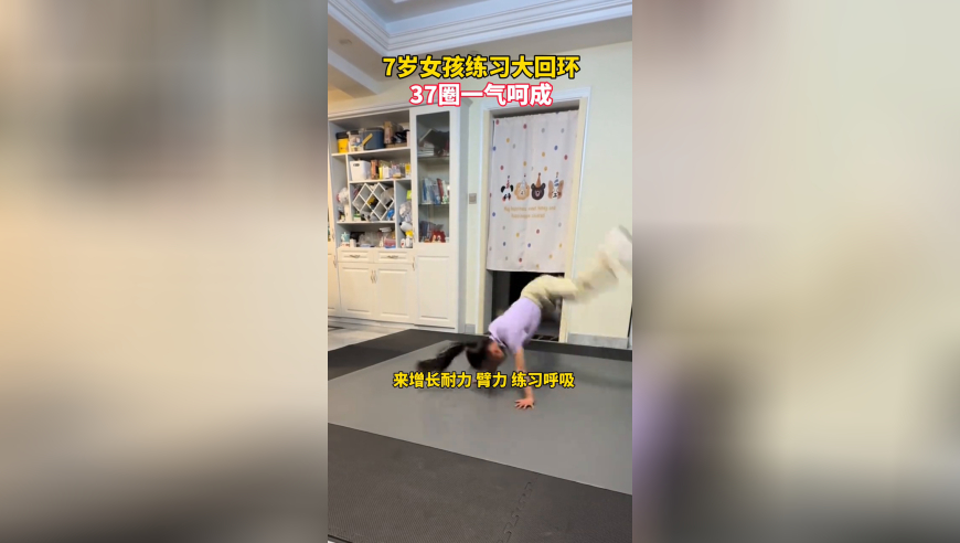 管家婆一肖一吗100中奖,第一次听到英语普通话,重点解答解释落实_高清版V2.50