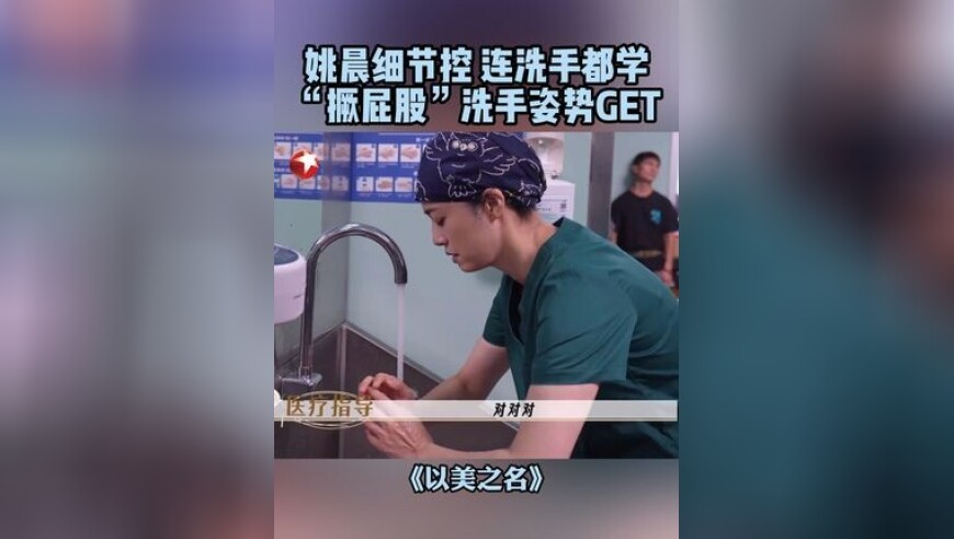 今晚澳门开什么特马,黄老板 vs 樊振东,多元化方案执行策略_终极版V3.3